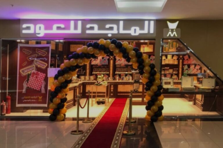 Al Majed for Oud Riyadh 2025: Explore Its Legacy, Fragrances, and Where to Buy