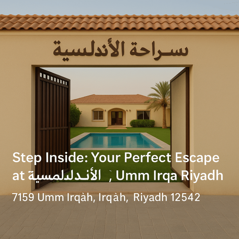 استراحة الاندلسية 7159 umm irqa irqah riyadh 12542