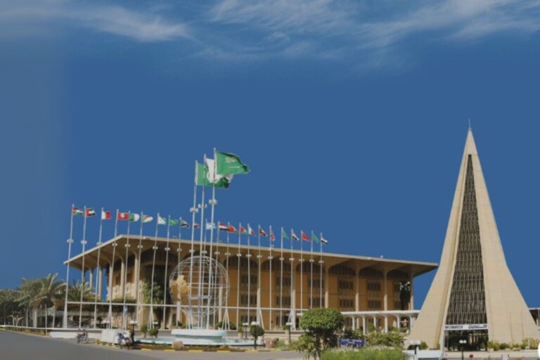 Guide to Naif Arab University for Security Sciences: Complete Details (2025)