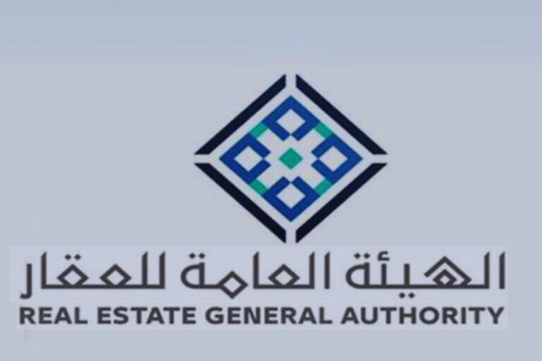 Riyadh Real Estate Market Overview: Trends and Data for 2025